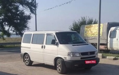 Volkswagen Transporter T4, 2001 год, 1 250 000 рублей, 1 фотография