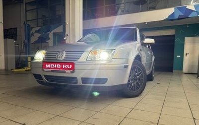 Volkswagen Jetta IV, 2002 год, 649 000 рублей, 1 фотография