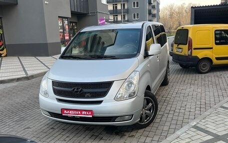 Hyundai Grand Starex Grand Starex I рестайлинг 2, 2009 год, 1 100 000 рублей, 1 фотография