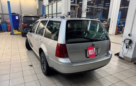 Volkswagen Jetta IV, 2002 год, 649 000 рублей, 5 фотография