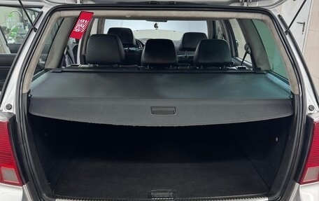 Volkswagen Jetta IV, 2002 год, 649 000 рублей, 11 фотография