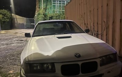 BMW 3 серия, 1993 год, 500 000 рублей, 1 фотография