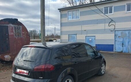 Ford S-MAX I, 2008 год, 670 000 рублей, 5 фотография