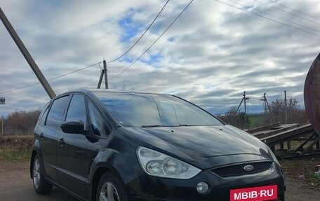 Ford S-MAX I, 2008 год, 670 000 рублей, 8 фотография