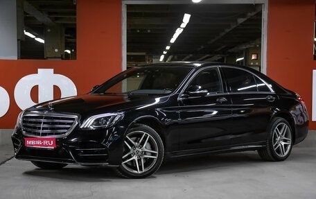 Mercedes-Benz S-Класс, 2020 год, 5 690 000 рублей, 1 фотография