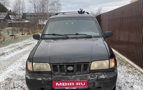 KIA Sportage IV рестайлинг, 2002 год, 210 000 рублей, 2 фотография