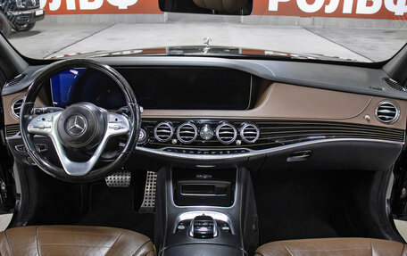 Mercedes-Benz S-Класс, 2020 год, 5 690 000 рублей, 15 фотография
