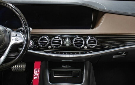 Mercedes-Benz S-Класс, 2020 год, 5 690 000 рублей, 16 фотография