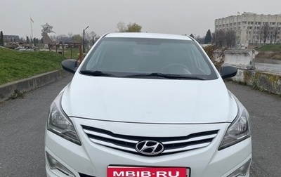 Hyundai Solaris II рестайлинг, 2015 год, 1 020 000 рублей, 1 фотография