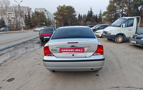 Ford Focus IV, 2004 год, 200 000 рублей, 2 фотография