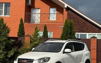 Geely Emgrand X7 I, 2016 год, 779 000 рублей, 1 фотография