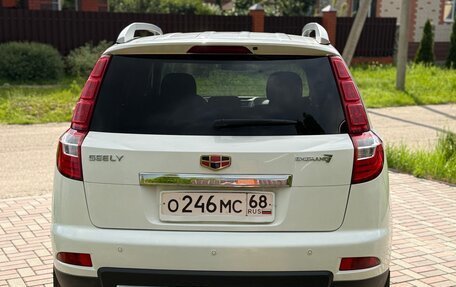 Geely Emgrand X7 I, 2016 год, 779 000 рублей, 5 фотография