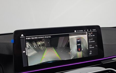 BMW 5 серия, 2022 год, 4 880 000 рублей, 8 фотография