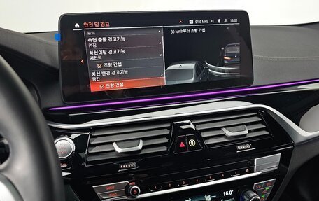 BMW 5 серия, 2022 год, 4 880 000 рублей, 9 фотография