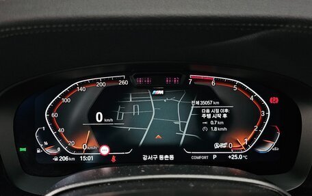 BMW 5 серия, 2022 год, 4 880 000 рублей, 15 фотография