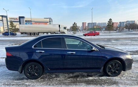 Honda Accord VII рестайлинг, 2006 год, 820 000 рублей, 7 фотография