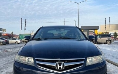 Honda Accord VII рестайлинг, 2006 год, 820 000 рублей, 1 фотография