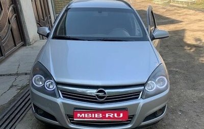 Opel Astra H, 2007 год, 450 000 рублей, 1 фотография