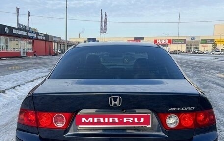 Honda Accord VII рестайлинг, 2006 год, 820 000 рублей, 11 фотография