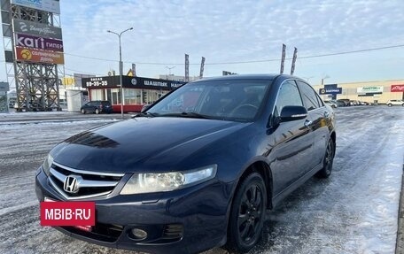 Honda Accord VII рестайлинг, 2006 год, 820 000 рублей, 18 фотография