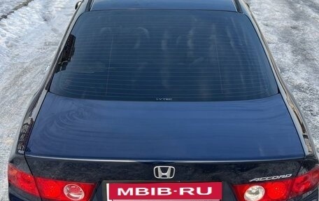 Honda Accord VII рестайлинг, 2006 год, 820 000 рублей, 12 фотография