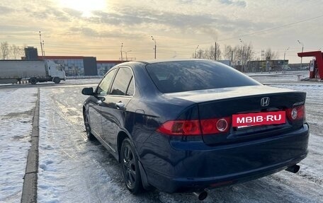 Honda Accord VII рестайлинг, 2006 год, 820 000 рублей, 14 фотография