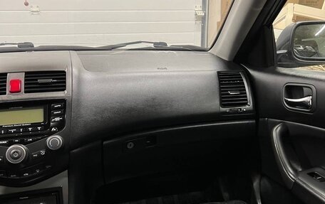 Honda Accord VII рестайлинг, 2006 год, 820 000 рублей, 29 фотография