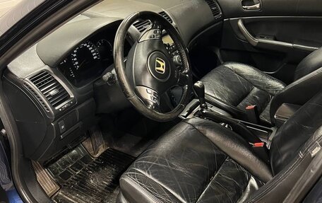 Honda Accord VII рестайлинг, 2006 год, 820 000 рублей, 28 фотография