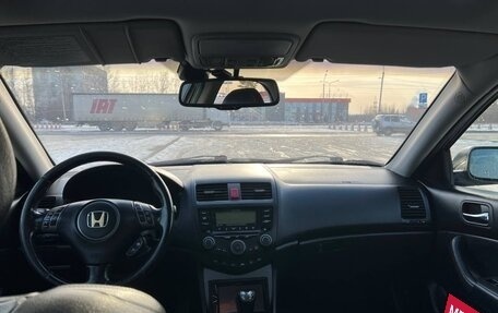 Honda Accord VII рестайлинг, 2006 год, 820 000 рублей, 24 фотография