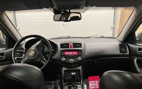 Honda Accord VII рестайлинг, 2006 год, 820 000 рублей, 26 фотография