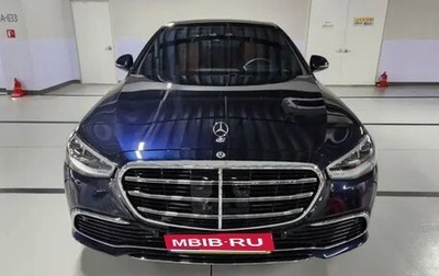 Mercedes-Benz S-Класс, 2025 год, 11 500 000 рублей, 1 фотография