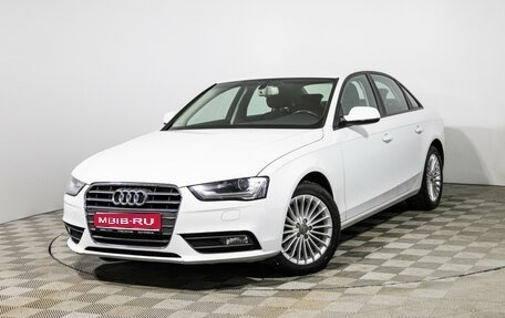 Audi A4, 2014 год, 1 529 898 рублей, 1 фотография