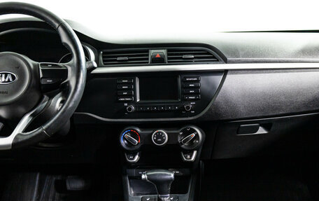 KIA Rio IV, 2018 год, 1 399 700 рублей, 14 фотография