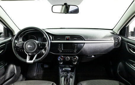 KIA Rio IV, 2018 год, 1 399 700 рублей, 13 фотография