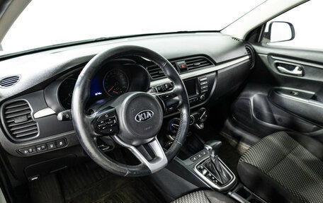 KIA Rio IV, 2018 год, 1 399 700 рублей, 11 фотография