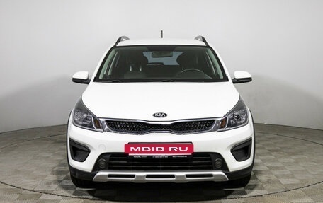 KIA Rio IV, 2018 год, 1 399 700 рублей, 2 фотография