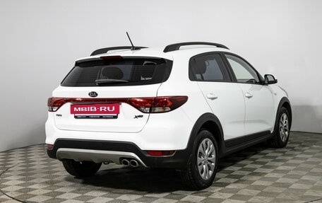 KIA Rio IV, 2018 год, 1 399 700 рублей, 5 фотография