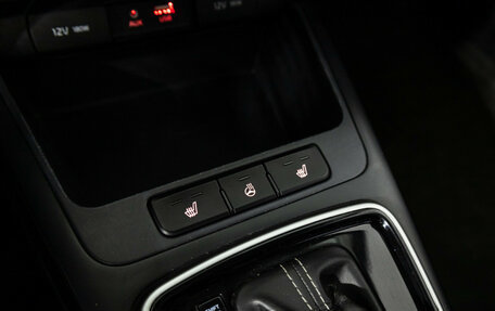 KIA Rio IV, 2018 год, 1 399 700 рублей, 17 фотография