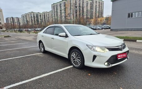 Toyota Camry, 2015 год, 1 950 000 рублей, 1 фотография