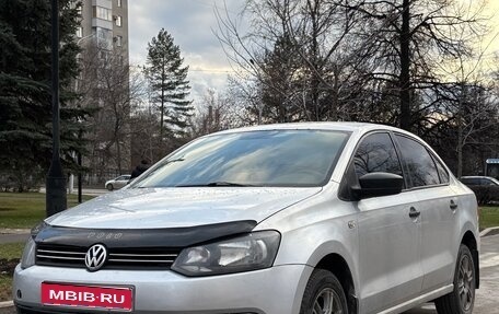 Volkswagen Polo VI (EU Market), 2010 год, 429 000 рублей, 1 фотография