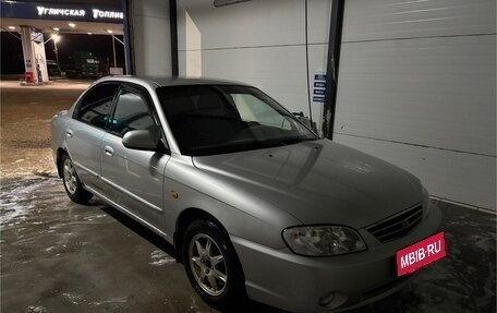 KIA Spectra II (LD), 2008 год, 150 000 рублей, 1 фотография