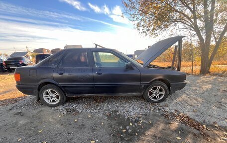 Audi 80, 1989 год, 60 000 рублей, 3 фотография
