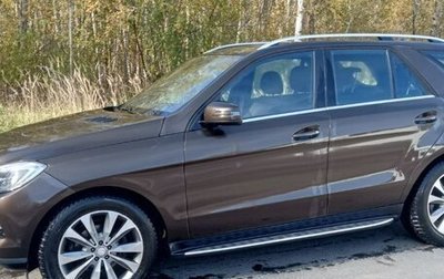 Mercedes-Benz M-Класс, 2014 год, 4 500 000 рублей, 1 фотография