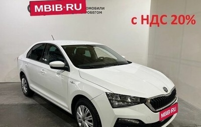Skoda Rapid II, 2022 год, 1 700 000 рублей, 1 фотография