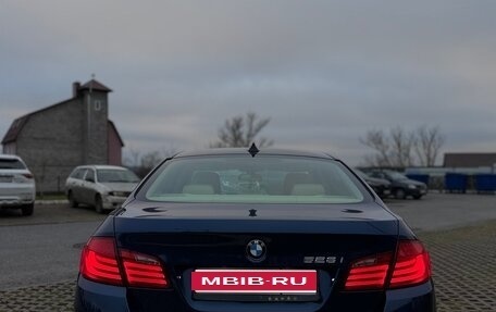 BMW 5 серия, 2012 год, 1 580 000 рублей, 7 фотография