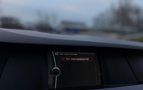 BMW 5 серия, 2012 год, 1 580 000 рублей, 14 фотография