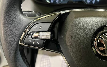 Skoda Rapid II, 2022 год, 1 700 000 рублей, 21 фотография