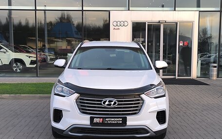 Hyundai Santa Fe III рестайлинг, 2017 год, 1 990 000 рублей, 2 фотография