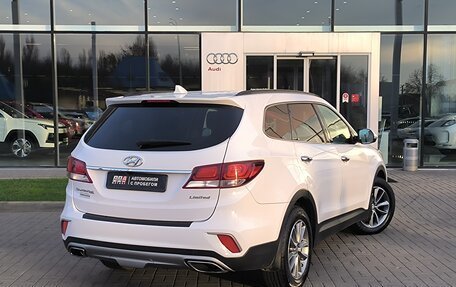 Hyundai Santa Fe III рестайлинг, 2017 год, 1 990 000 рублей, 5 фотография