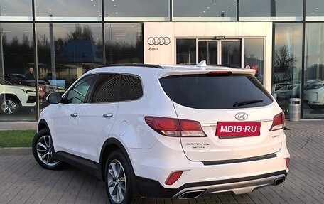 Hyundai Santa Fe III рестайлинг, 2017 год, 1 990 000 рублей, 7 фотография